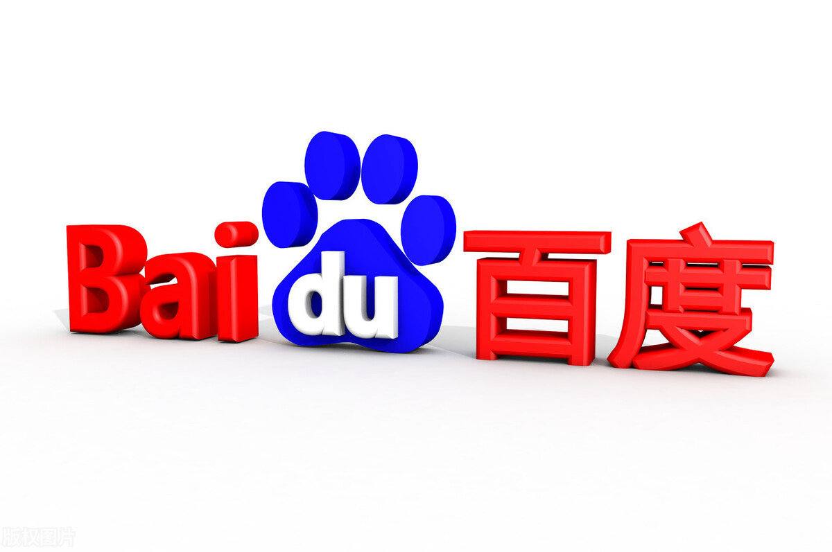 戚薇出发图是做的