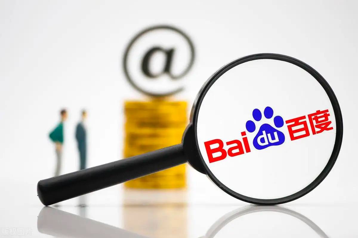 机构称去年发万篇论文挣万