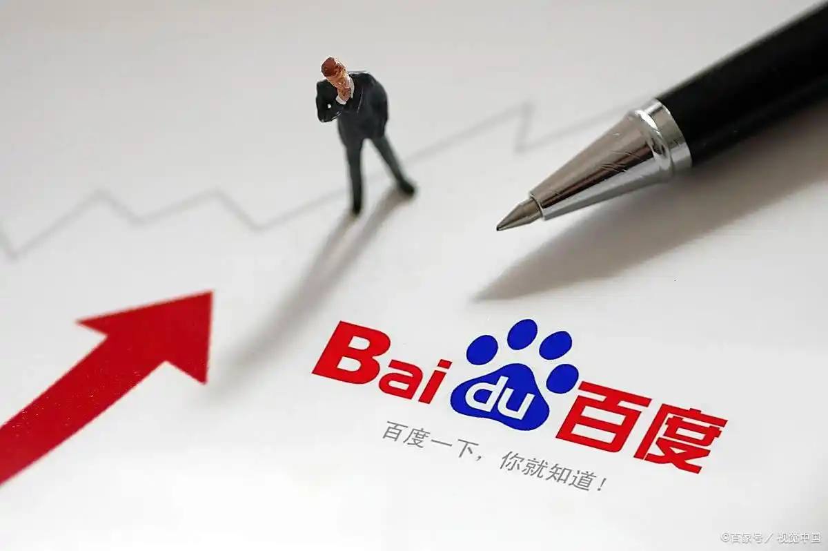 以为是客人小伙子脱掉衣服瞬间变了