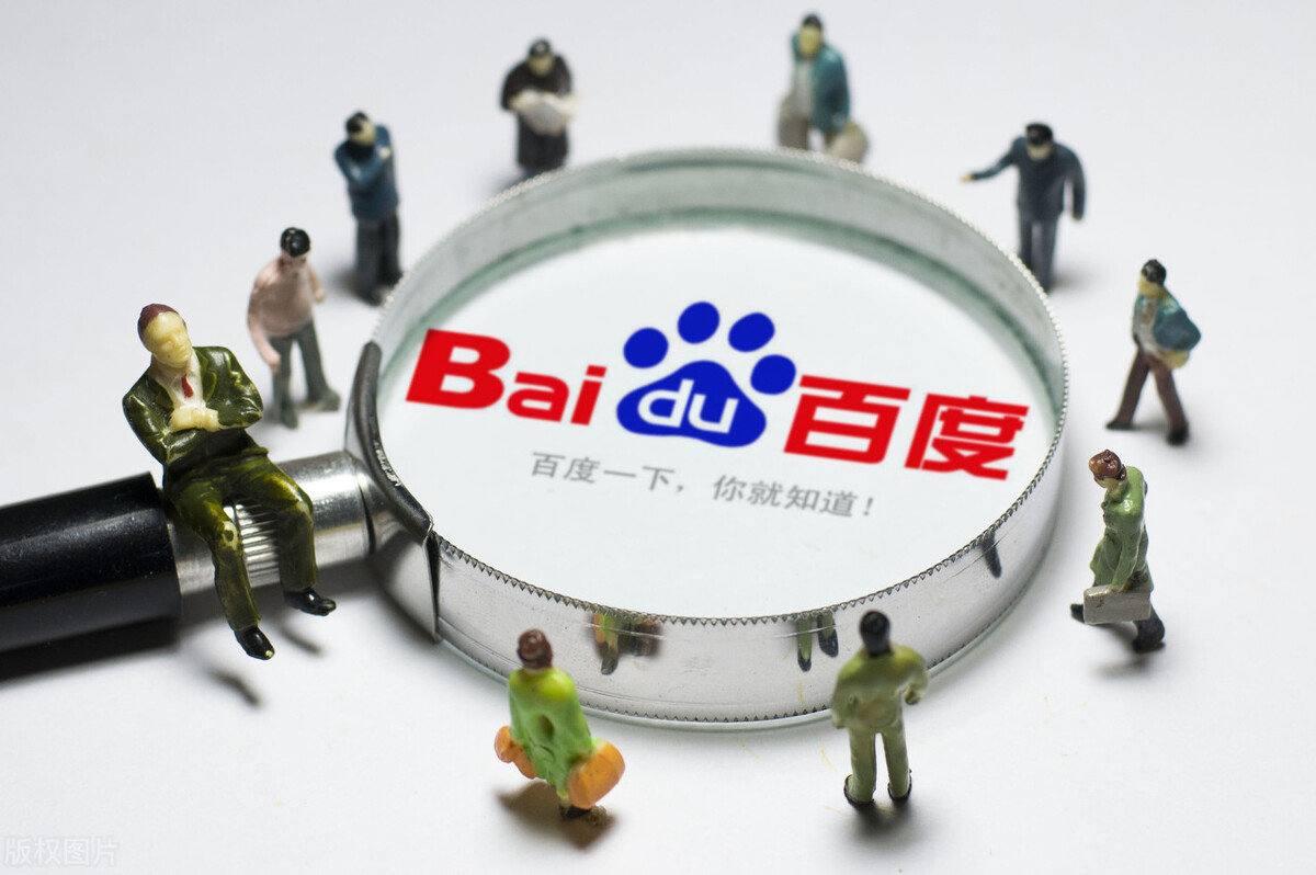 熬夜玩手机请给自己留盏灯